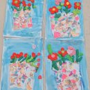 계성초등 병설유치원 이미지