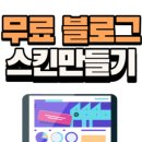 기린도서관 이미지