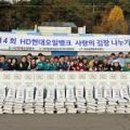 대산아파트-좌 이미지