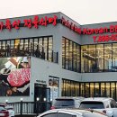 대가축산 이미지