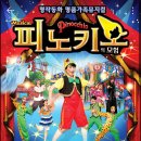 아트이즈스튜디오 이미지