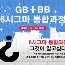 한국자격기술인증원