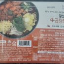 오밀당 이미지