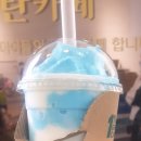 감탄커피 - 송파구 올림픽로35가길 11 | 감탄커피