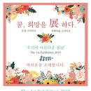 스텝미술학원