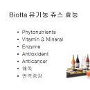 남영사약국 이미지