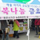 늘푸른빨래방 네이버블로그