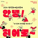 날라리 - 양산시 범구1길 13 | 날라리