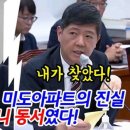 시진핑 암살, 김정은 암살? 핵전쟁 불사? 이미지