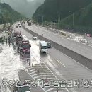 죽령졸음쉼터(춘천) 이미지