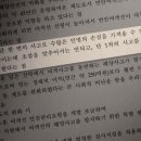 836006 Daum카페