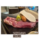 [수원시-성균관대역]성대역 고기굽는교실 율전 3반 솔직 후기