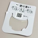 컴플리트 리페어 | 디 앤서 샴푸, 트리트먼트, 밀크, 세럼, 오일 (디앤서/지앤서/더앤서) | 일본 여행 돈키호테, 엣코스메...