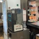 수원 북문 영화동 맛집 대길소금구이에 다녀왔어요.