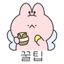 설빙 동대구역점