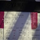 260305 동1339 란딩후 이미지
