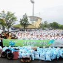 국제위러브유운동본부, 경남 사천에서 ‘클린월드운동’ 전개 이미지