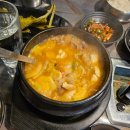 제주도생고기도새기촌 | 포천에서 느끼는 제주 맛집 도새기촌