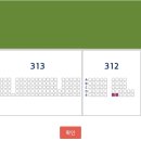 빨봉분식미니다대포점 | [고척/키움히어로즈] 260630 직관 후기 (3루 3층지정석 312구역 E열 5~6 시야, 옛날꿀닭강정, 빨봉분식...