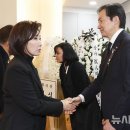 해찬의원 Daum카페