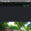 벨루스로즈 펜션 이미지