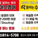 신대약국 이미지