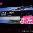 신나고코인노래연습장 이미지