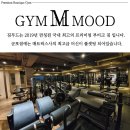 빵빵주유소 이미지