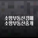 모리아오피스텔 이미지