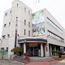 송죽동행정복지센터 이미지