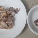 청춘국밥 이미지