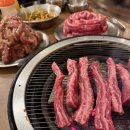 갈비살맛집 네이버블로그