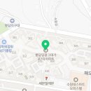 21세기연세약국 이미지