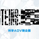 신기획