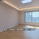 이디야커피화성팔탄점