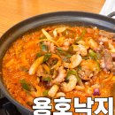 (주)홈플러스 영통점 이미지