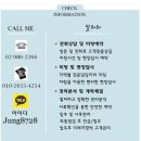대진고교 이미지