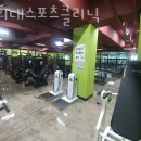 경희대스포츠클리닉 이미지