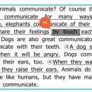 한산중학교 이미지