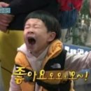 게판5분전