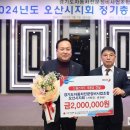 경기도자동차정비 이미지