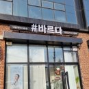 대산가축약품 이미지