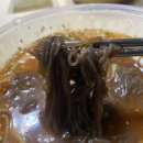 의정부 칡냉면 맛집 강천칡냉면 탱글탱글 쫄깃한 면발...조화가 매력적인 여름철 별미 냉면 맛집 후기