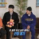 뽑기 FLEX 이미지