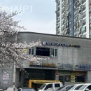 뉴데이짐 PT 이미지