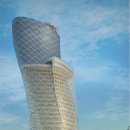 대도빌딩 이미지