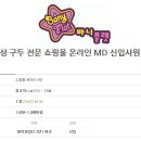 에스제이컴퍼니 이미지