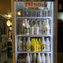 맷돌전집 이미지