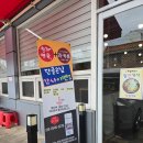 설화면옥 이미지