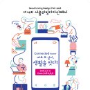펫리빙